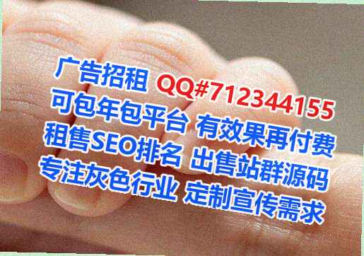 傈僳族生子货运工作室